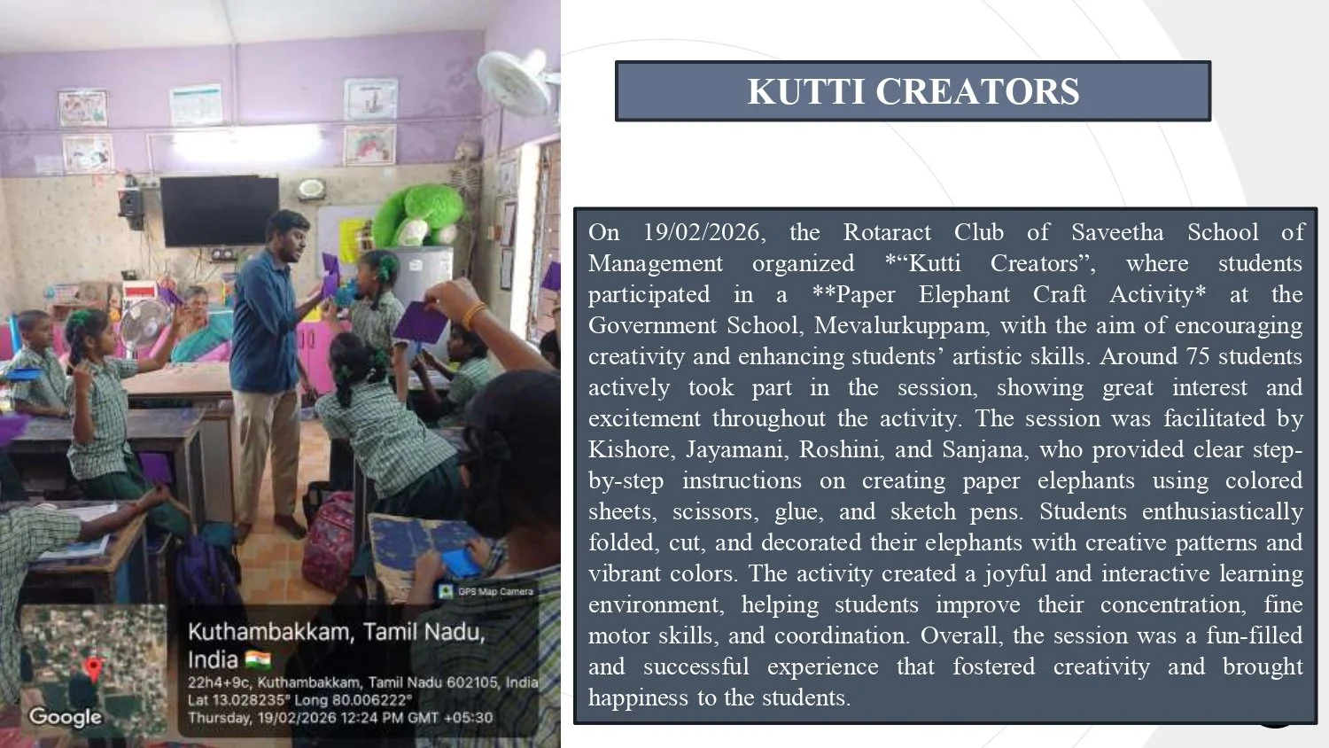 SSM'S GURUPADIGAM  14th  February ,2026-20th February, 2026_page-0028.jpg