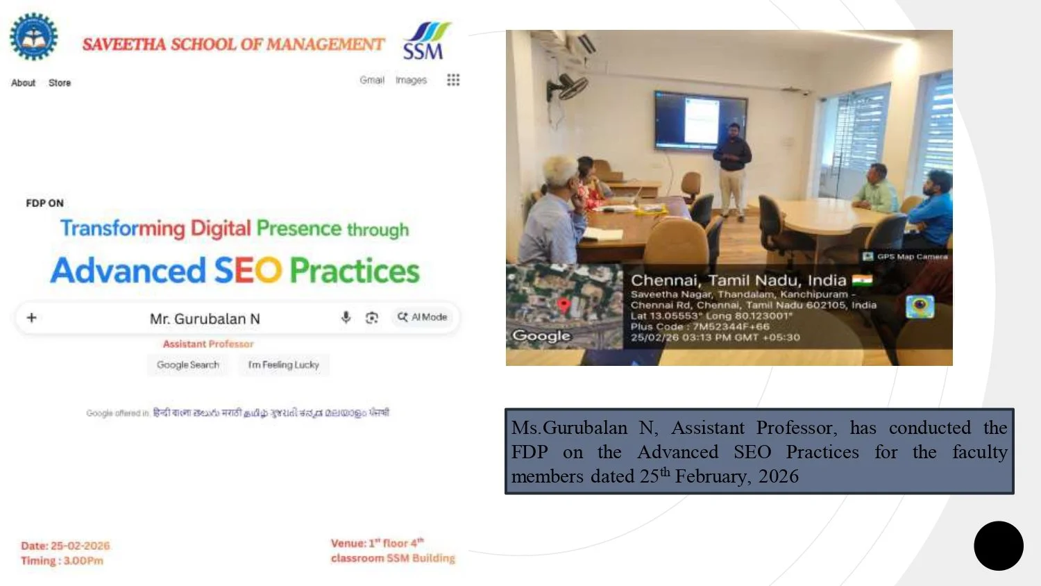 SSM'S GURUPADIGAM  20th  February ,2026-27th February, 2026_page-0006.jpg