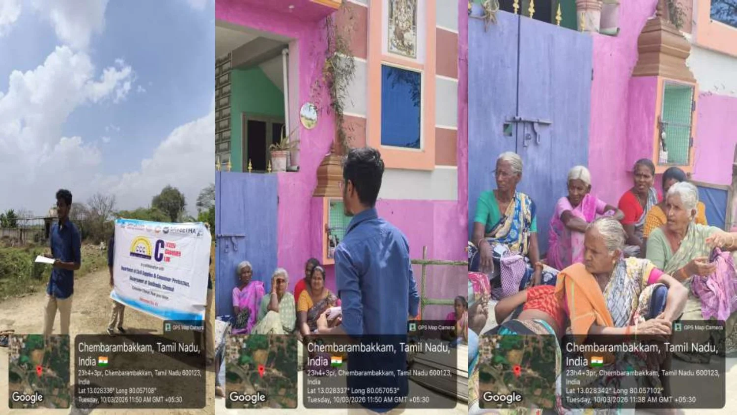 SSM'S GURUPADIGAM  7th March ,2026- 13th March, 2026_page-0026.jpg