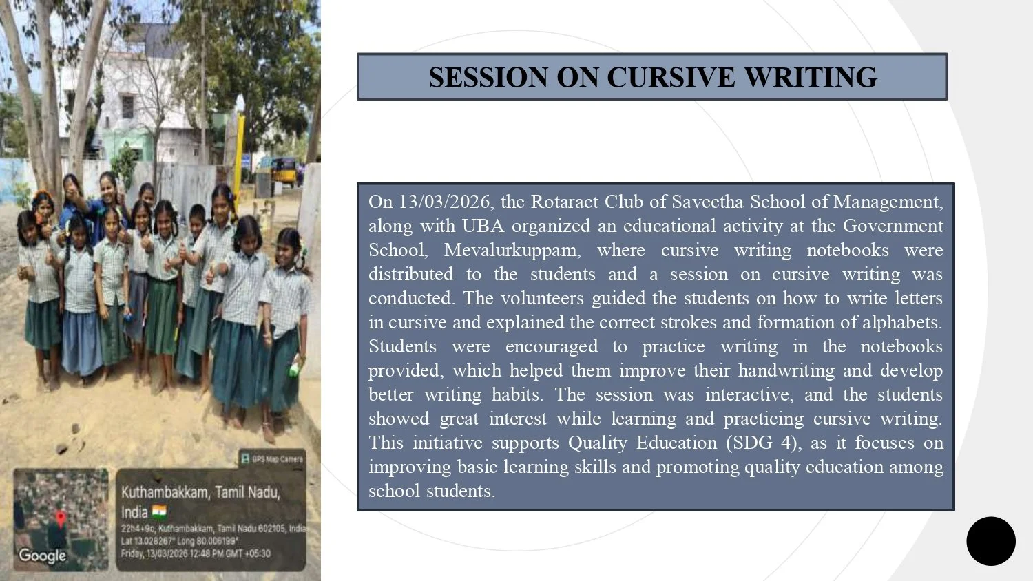 SSM'S GURUPADIGAM  14th March ,2026- 20th March, 2026_page-0011.jpg