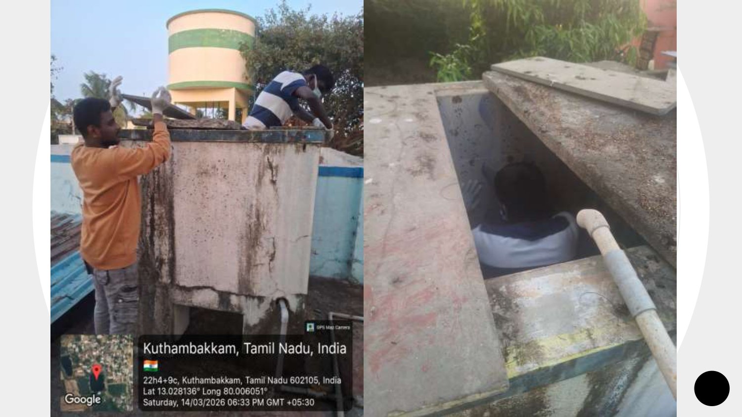 SSM'S GURUPADIGAM  14th March ,2026- 20th March, 2026_page-0017.jpg