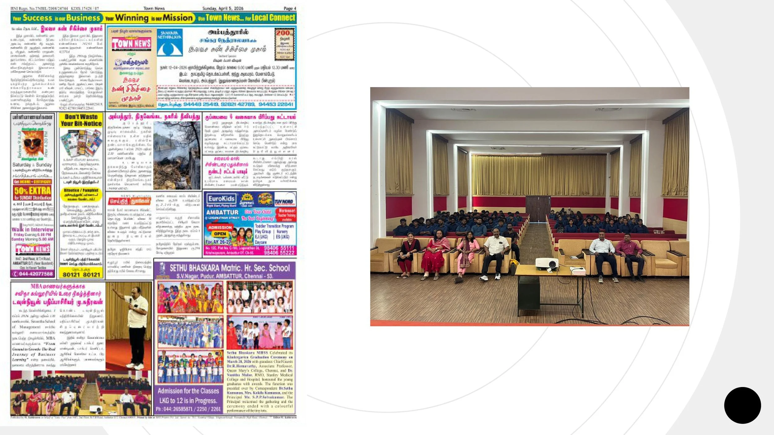 SSM'S GURUPADIGAM  3rd April, 2026 - 10th April, 2026-images-9.jpg