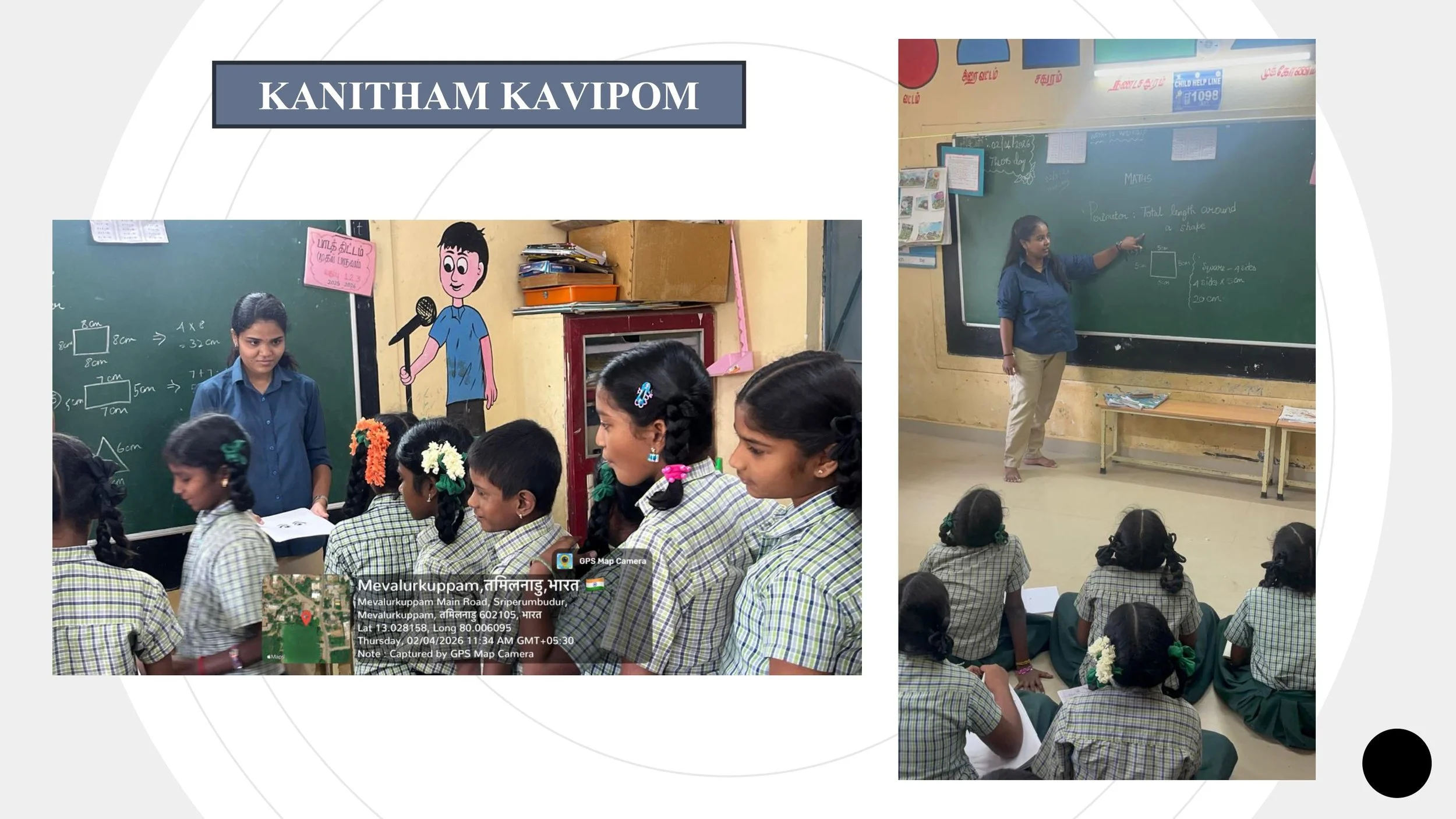 SSM'S GURUPADIGAM  3rd April, 2026 - 10th April, 2026-images-12.jpg