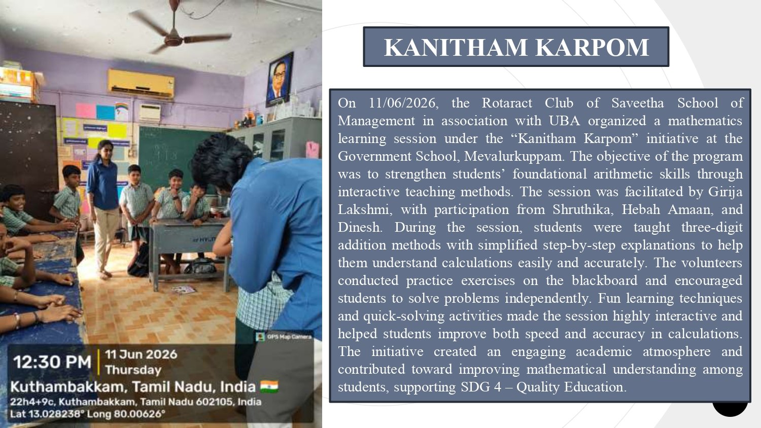 SSM'S GURUPADIGAM  13th June, 2026 to 19th June,2026_page-0016.jpg