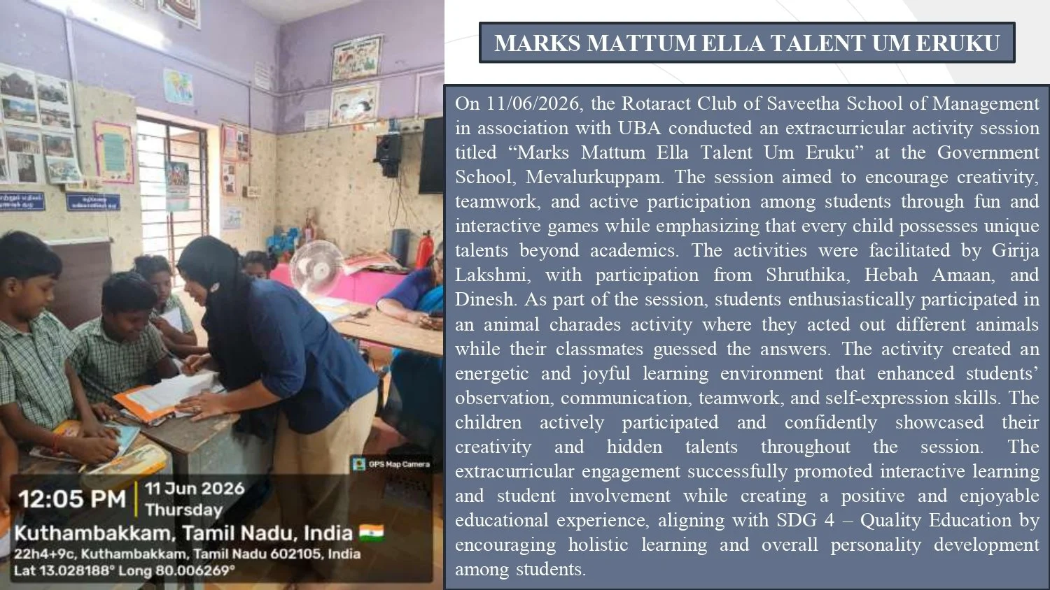 SSM'S GURUPADIGAM  13th June, 2026 to 19th June,2026_page-0017.jpg