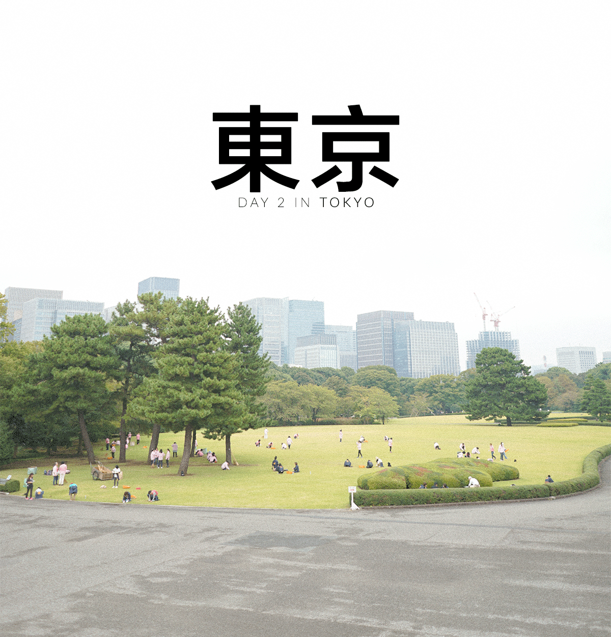 Tokyo_Day2.gif