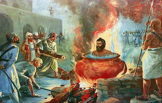 guru arjan dev.jpg