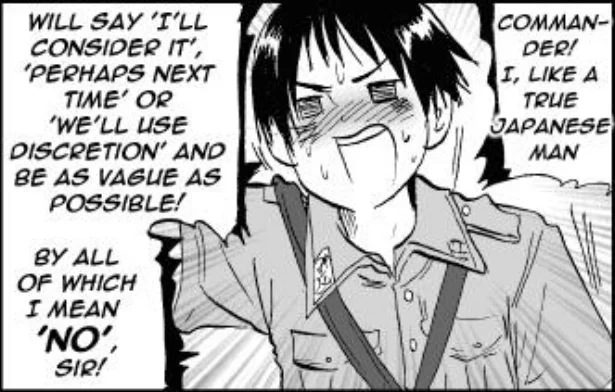 Japanese_politeness_5220.jpg