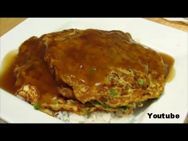 egg foo young.jpg