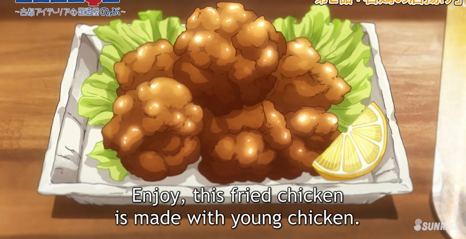 Catastrophic Reviews - Isekai Izakaya "Nobu"