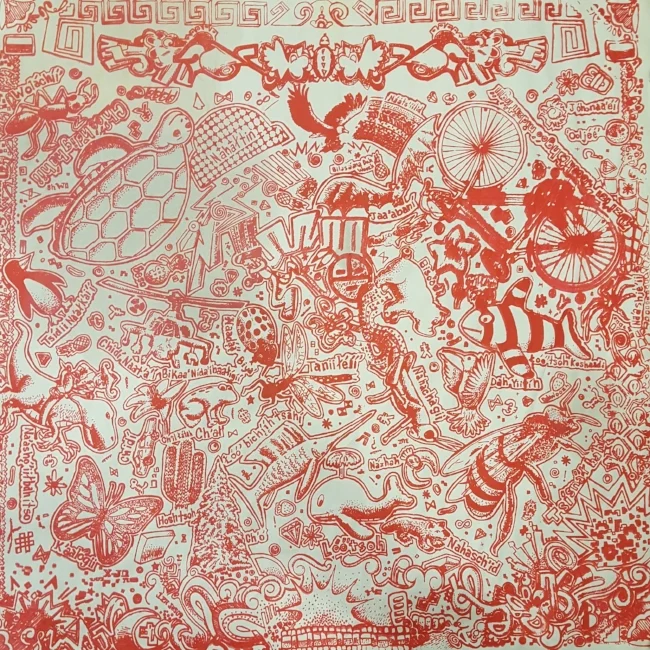 Print by Sloan.