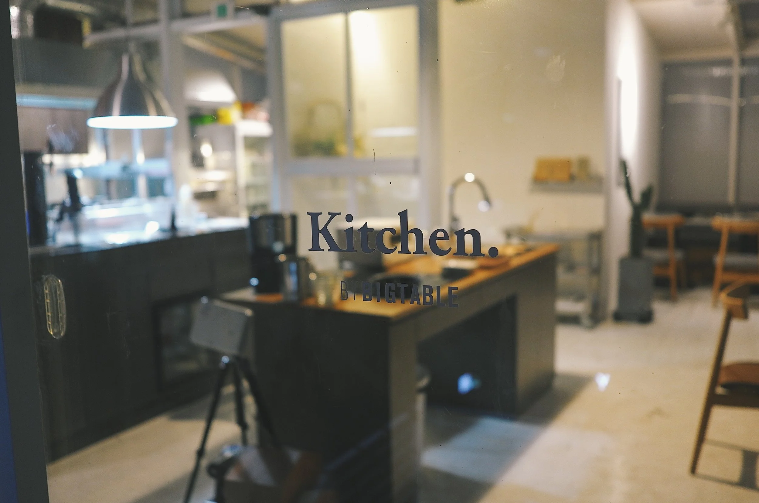 Kitchen by Bigtable