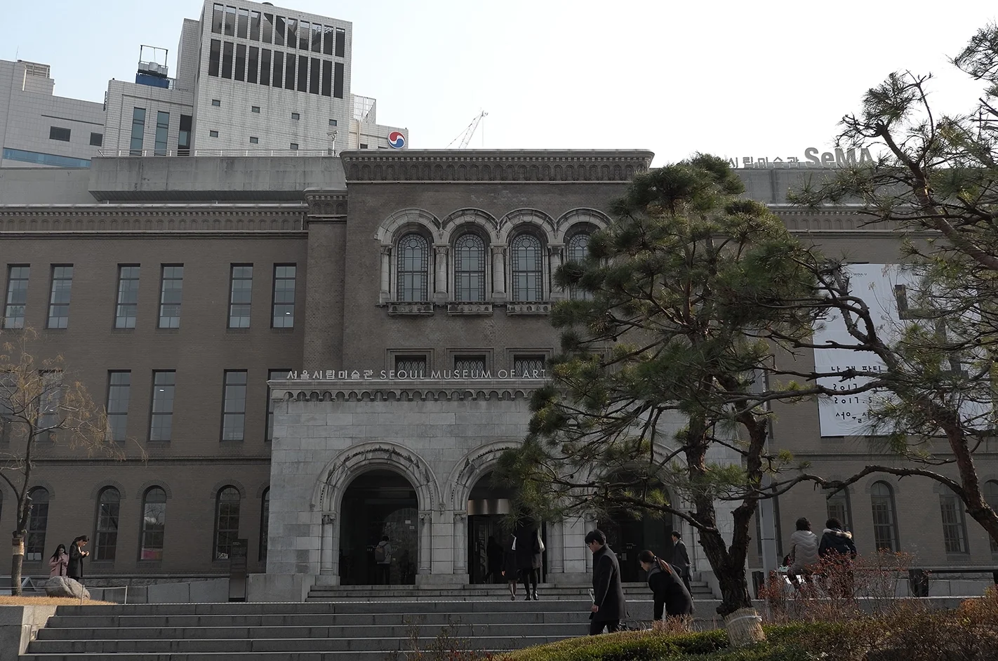 Seoul Museum of Art