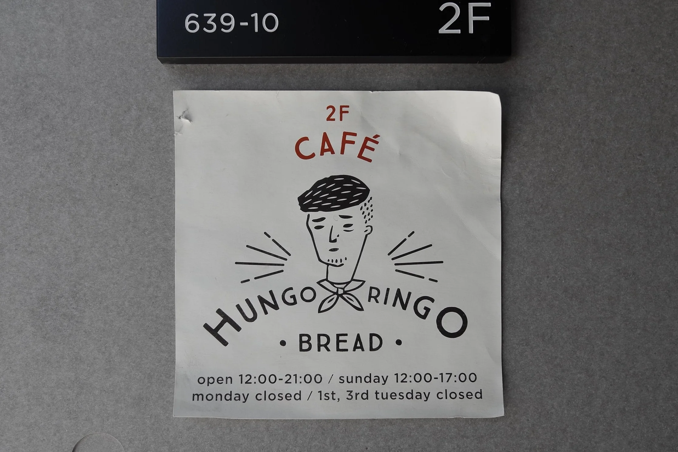 Hungo Ringo Bread