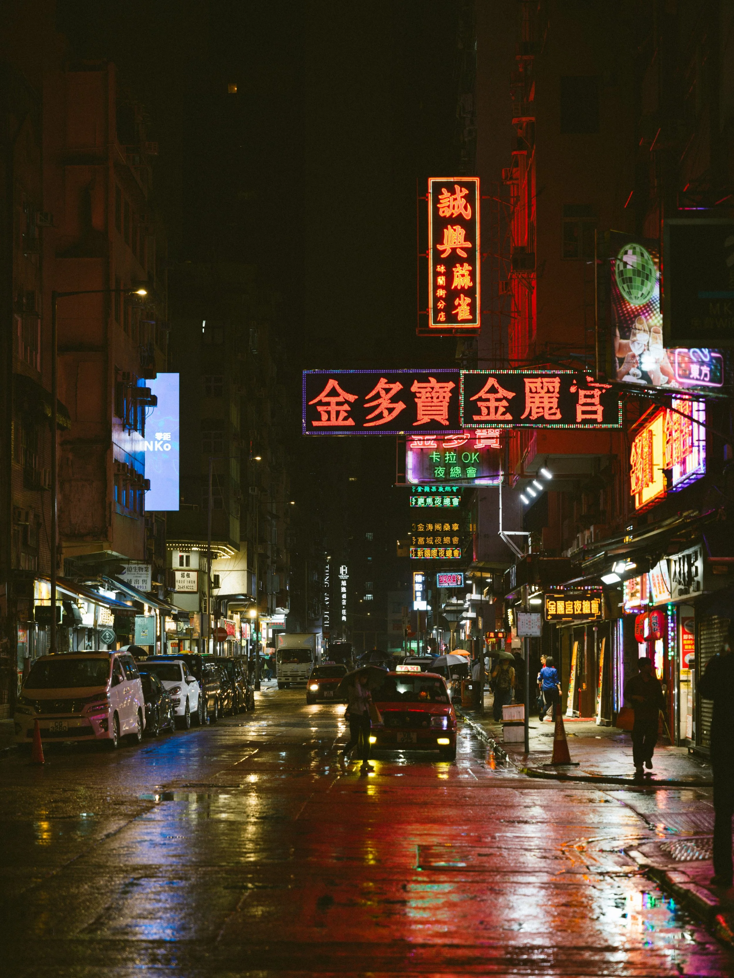 Hong Kong 26'