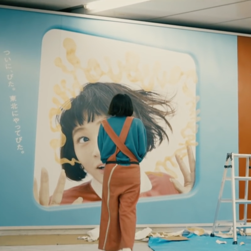 SUIYÔBI NO CAMPANELLA ＜stencil graffiti＞(2015)