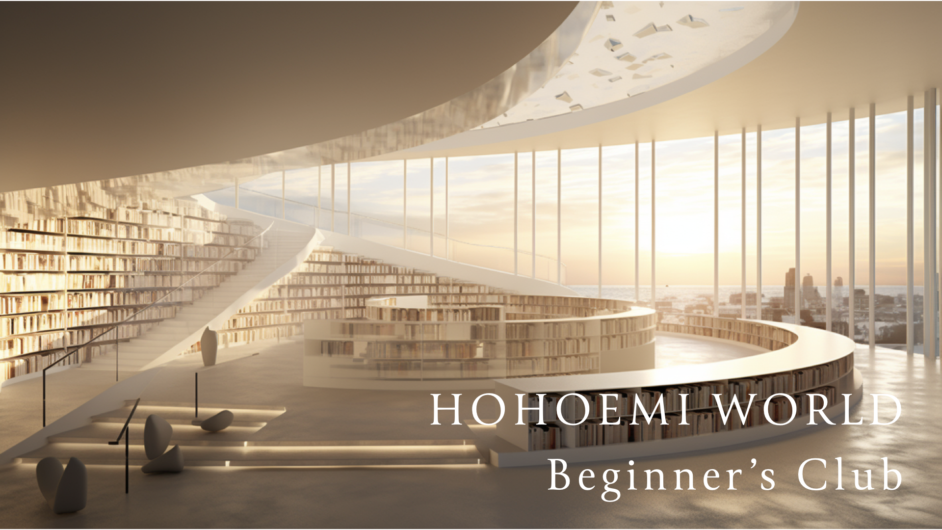 HOHOEMI WORLD Beginner's Club.003.png