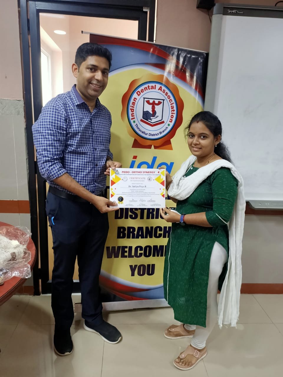 WhatsApp Image 2022-08-16 at 1.25.15 PM.jpeg