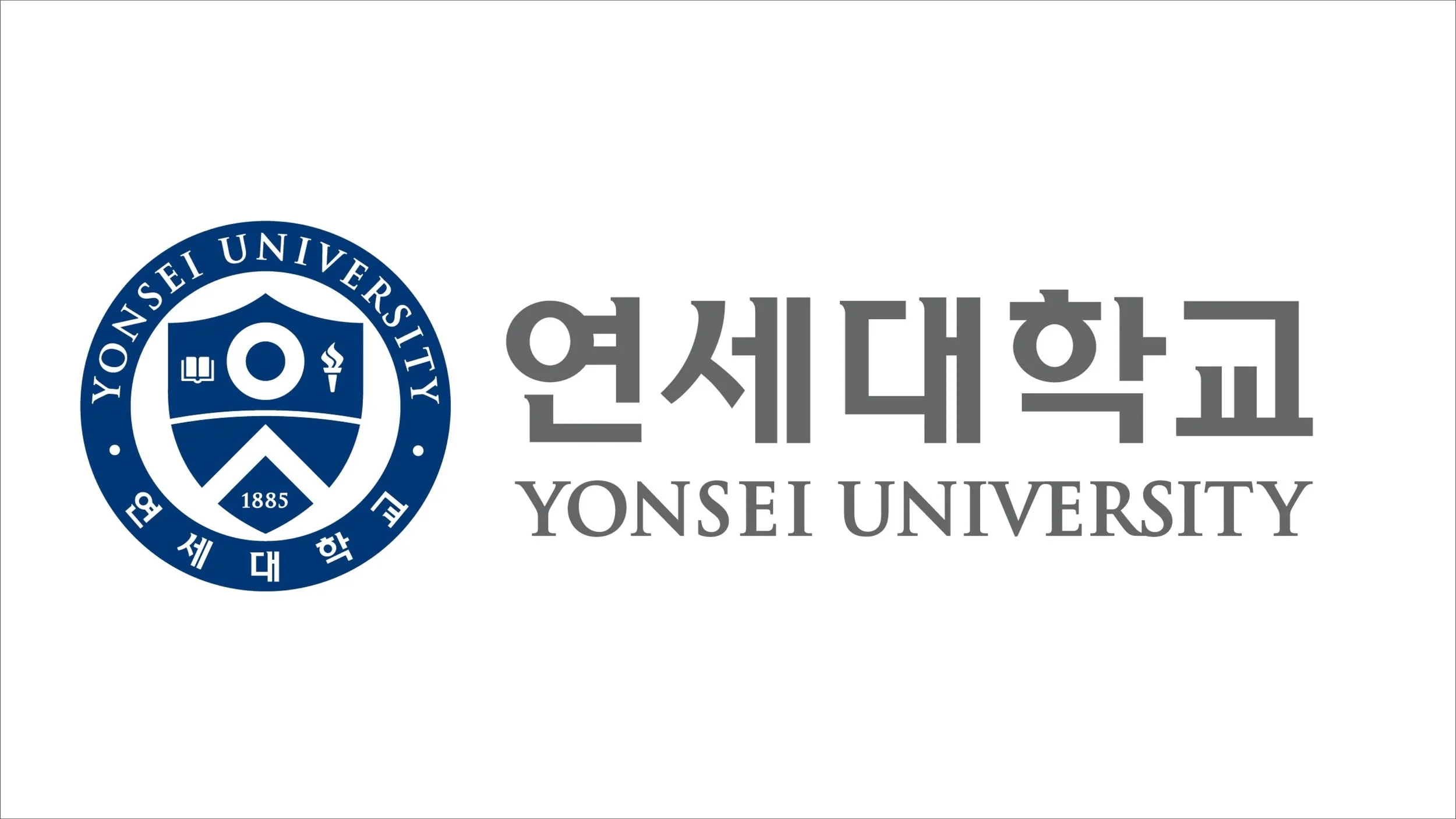 yonsei-university-1.jpg