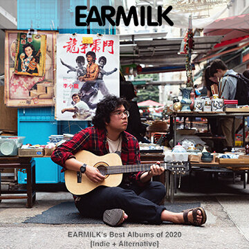 Earmilk includes Chance Emerson on its year-end list