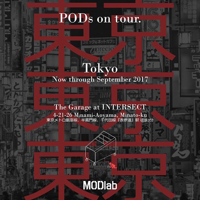 MODlab is happy to announce #PODs are on tour! Now on display @ The Garage @ #INTERSECT in #tokyo thru September 2017. @lexusdesignaward @beyondbylexus #stillouthere #modlab #modlabisalwaysworking #pods #lexus #lexusdesignaward #homeless #yet #home #