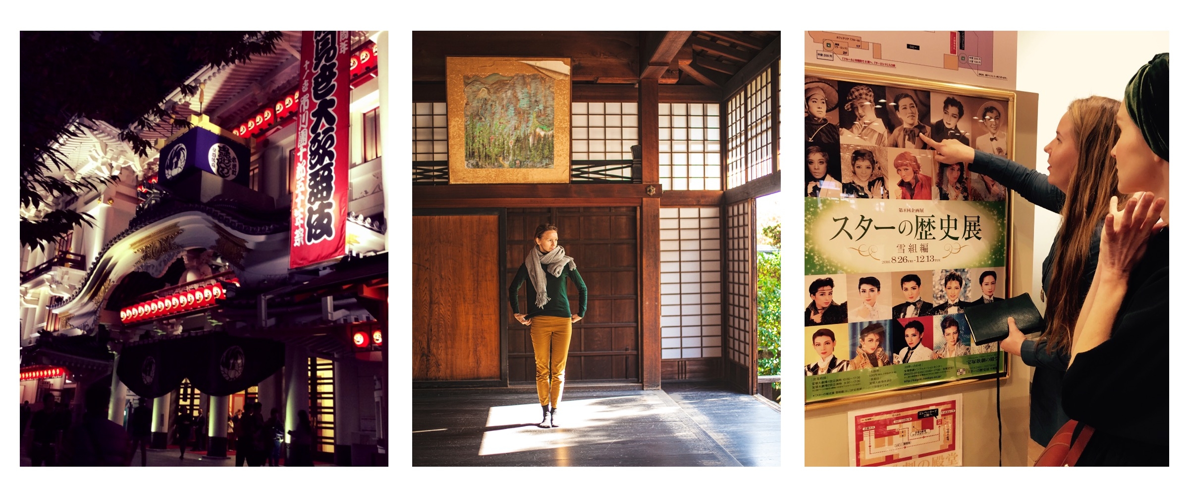 Kabukiza-teatteri Tokiossa, meditaation jälkeen Kiotossa, otokoyaku -tähtien eli miesrooleja esittävien naisten fanitusta Takarazuka Grand -teatterin aulassa