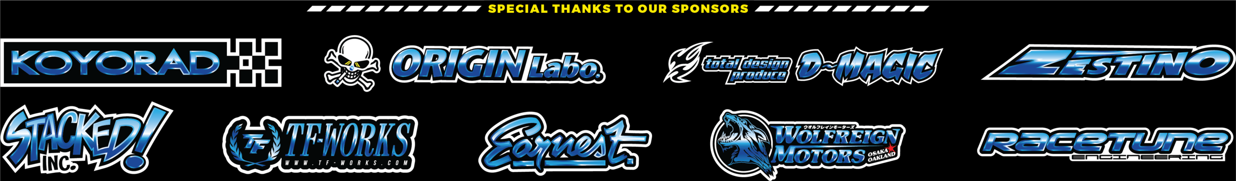 Sponsor.png