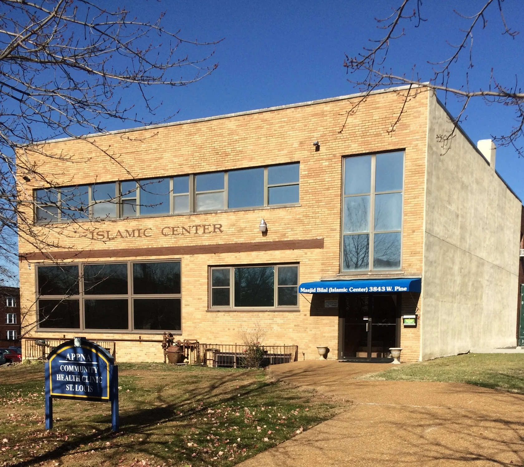 Outside of mosque.JPG