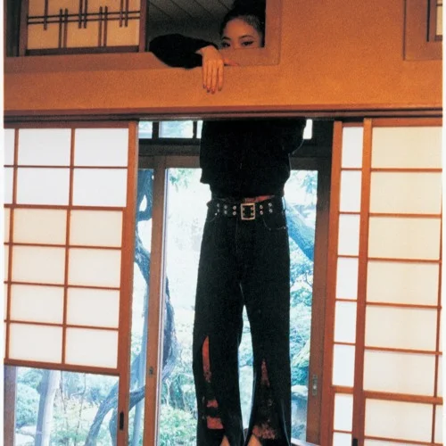 "changes" (SINGLE) - ATM prod by: Bakkwoods