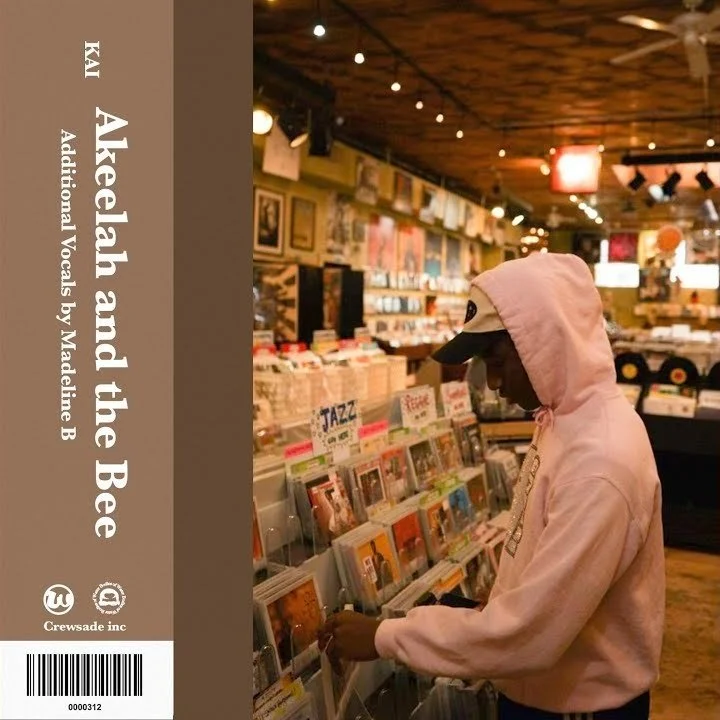 Akeelah and the Bee - Kai