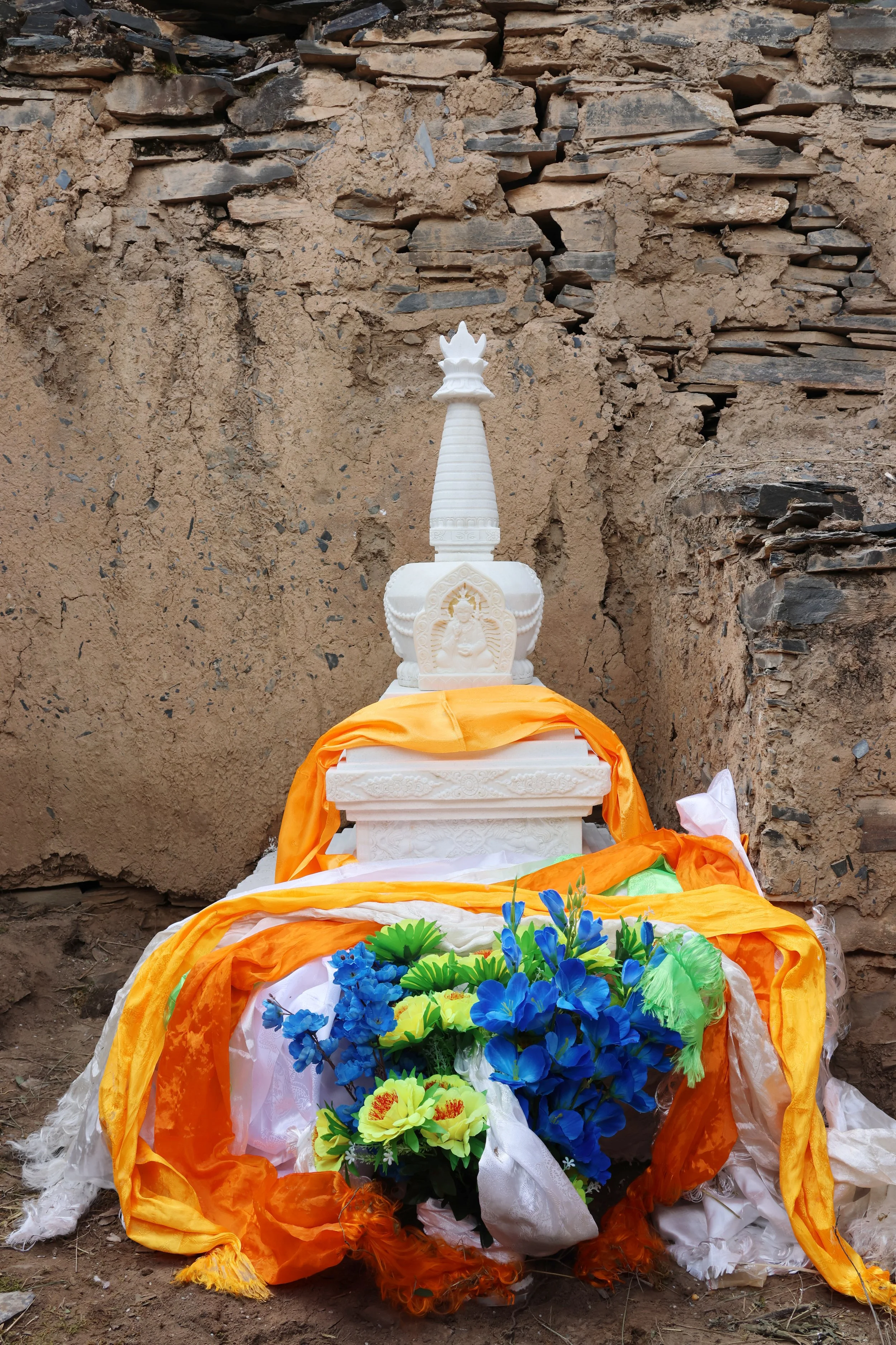 Ato Rinpoche