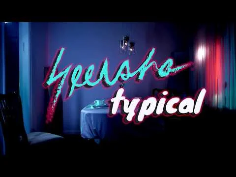 Seersha - Typical