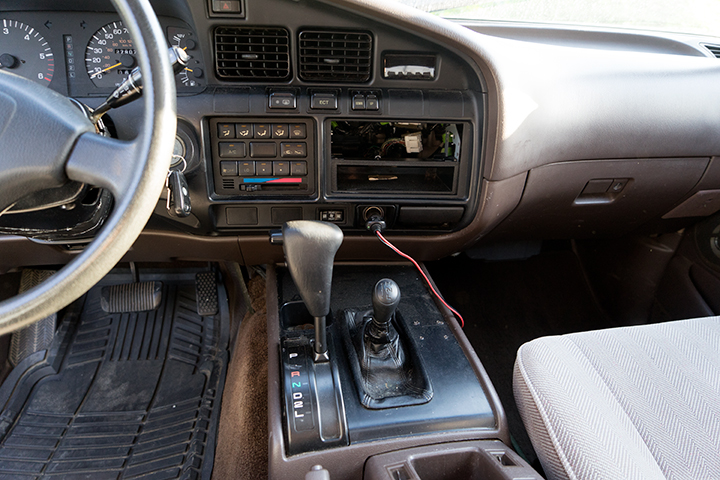 center-console.jpg