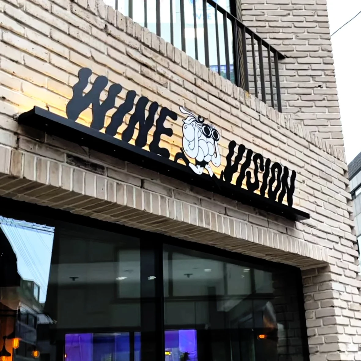 Winevision X Jose Mendez2.jpg