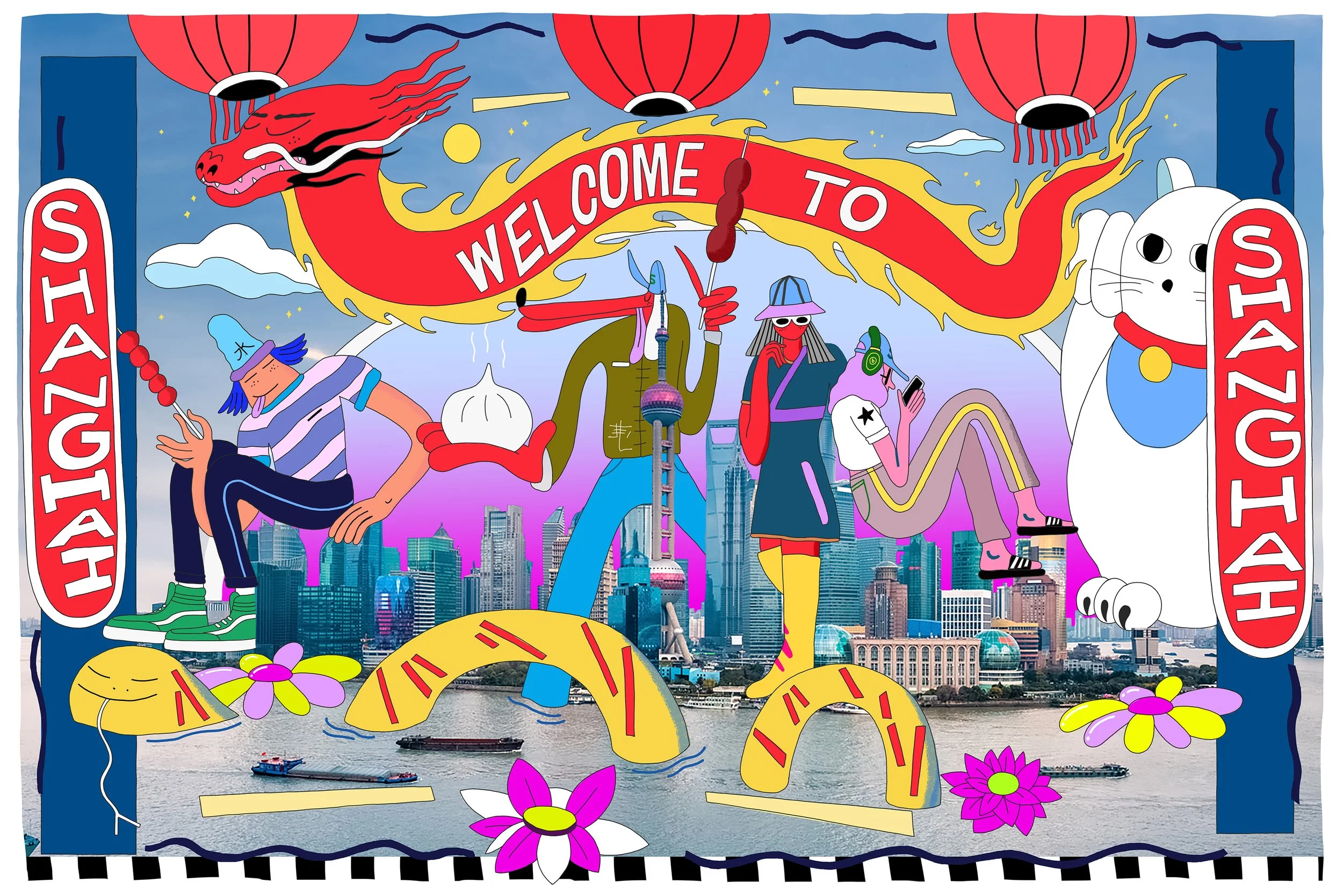 Jose Mendez - Shanghai Postcard.jpg