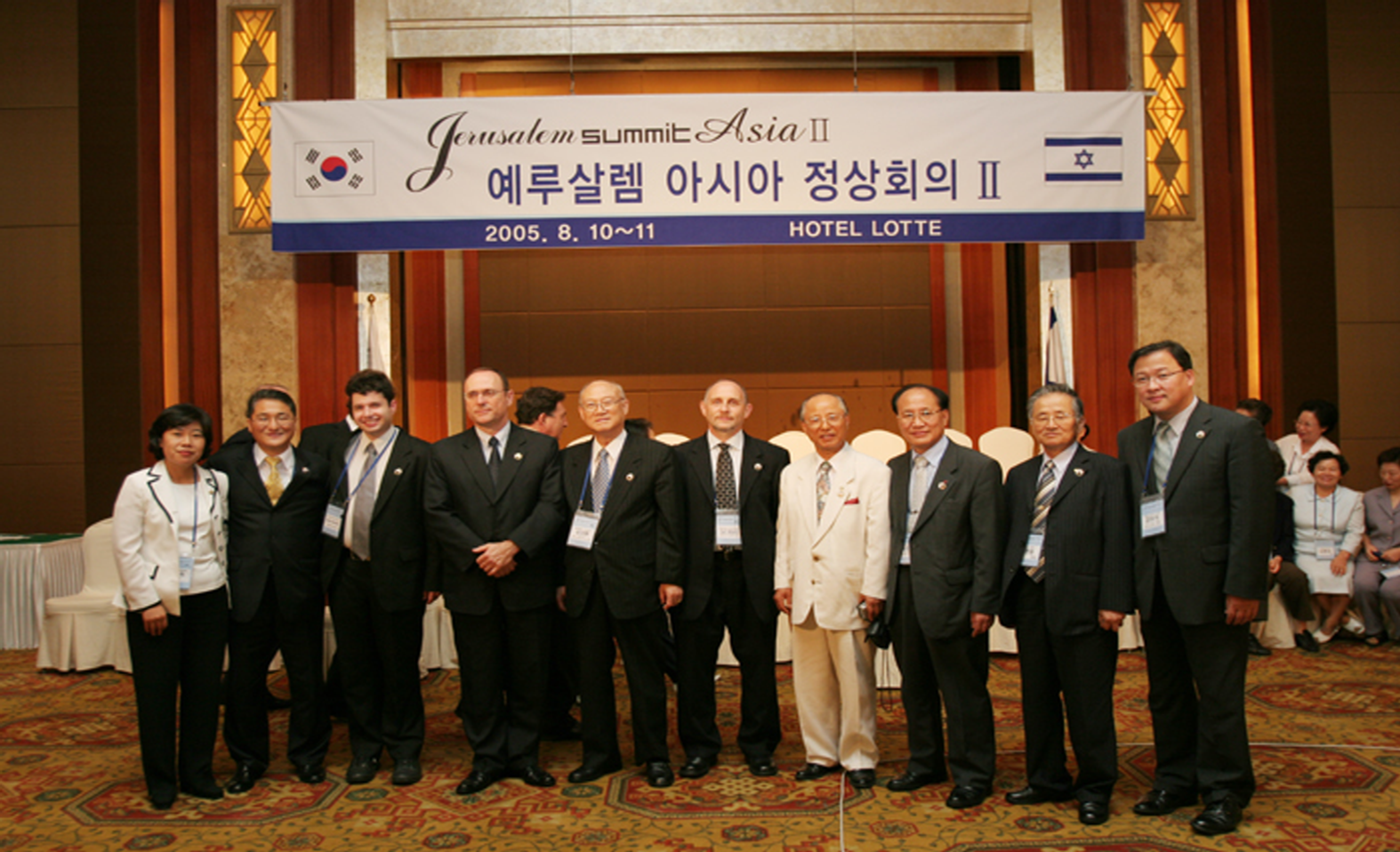 Jerusalem Summit AsiaII 