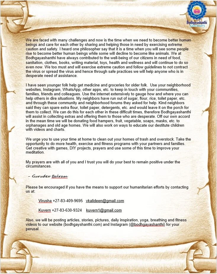 Gurudev's Message-2.JPG
