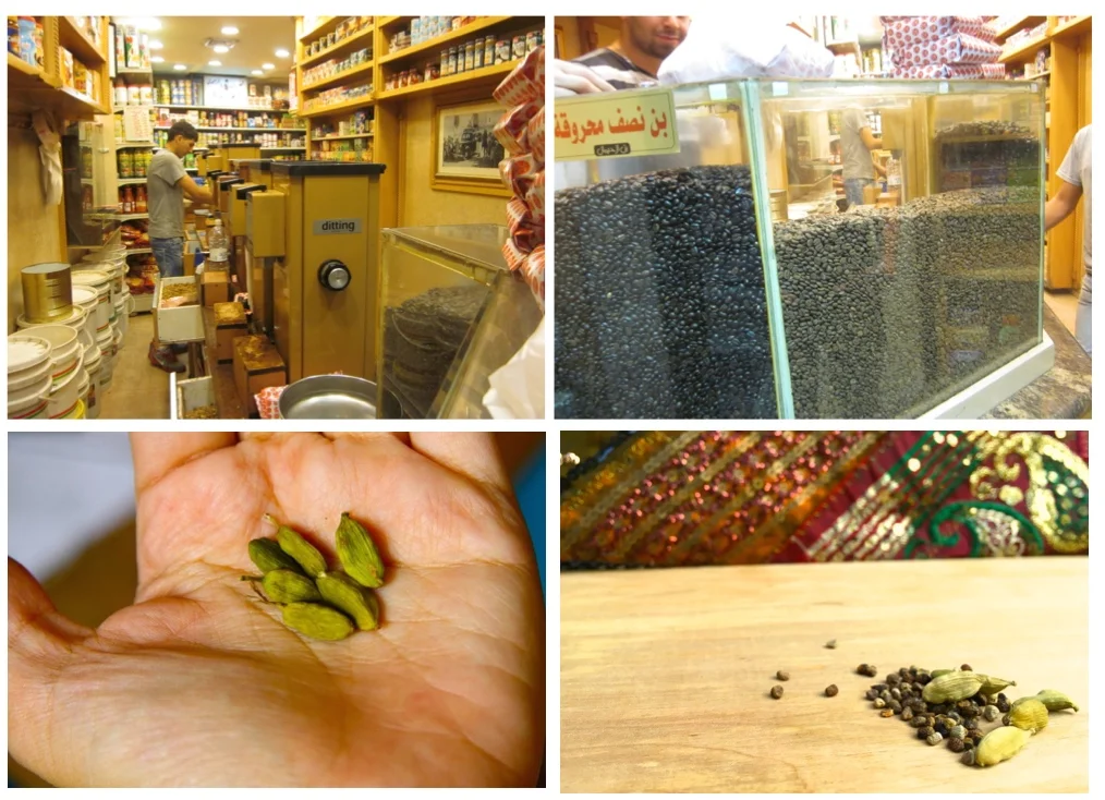 A coffee store in the Muslim quarter of Jerusalem's Old City market selling coffee with cardamom.