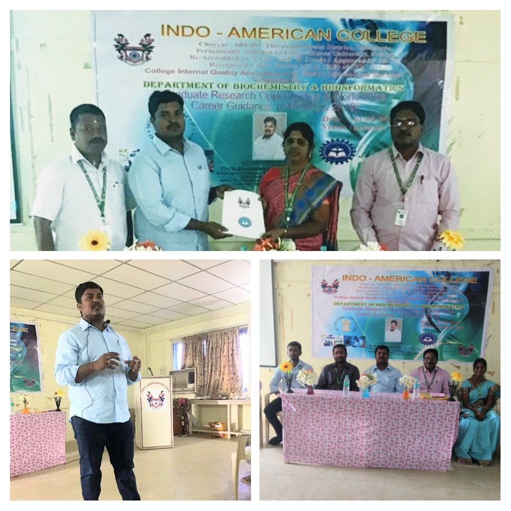 1 Indoamerican College.jpg