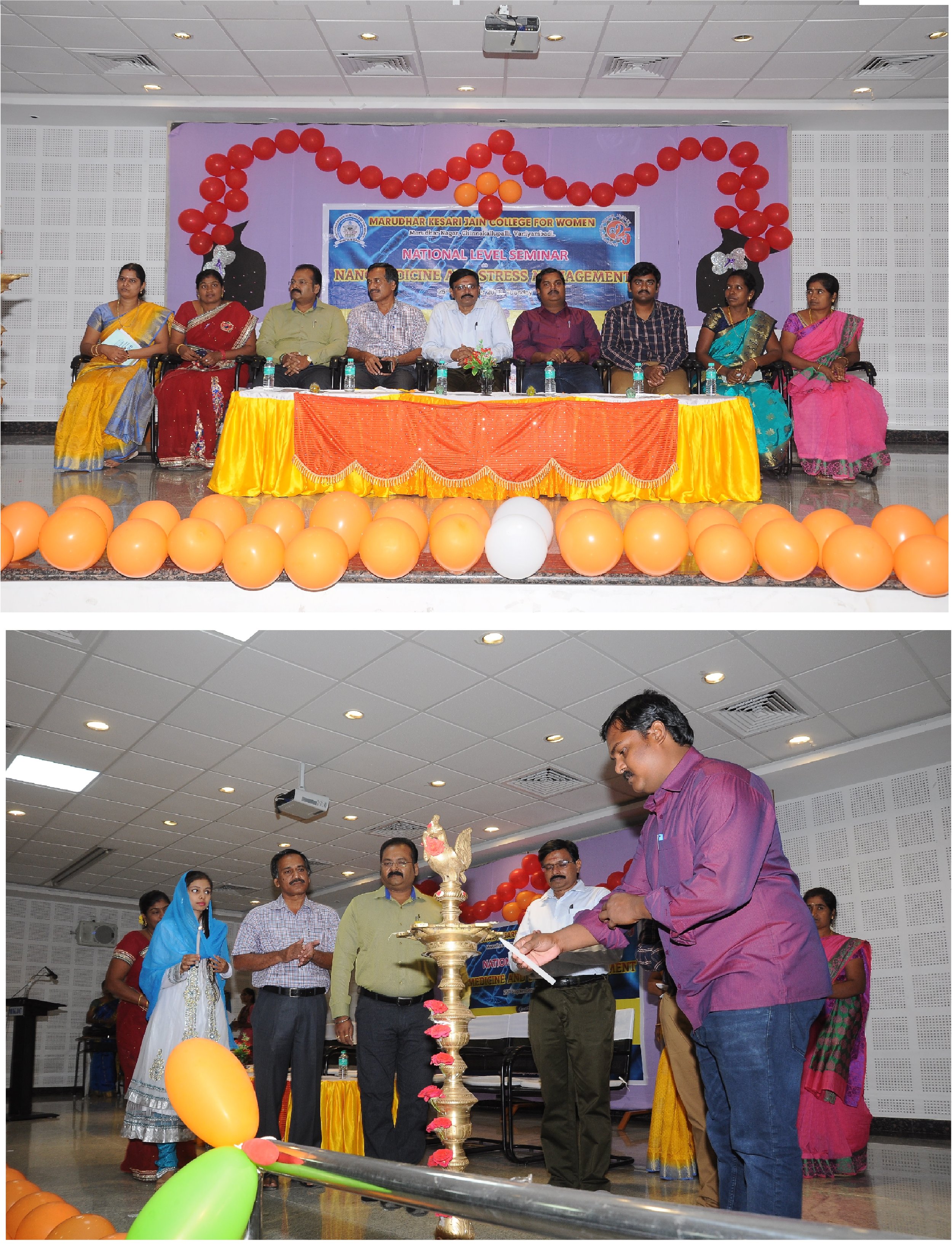3 National Seminar Jain College.jpg