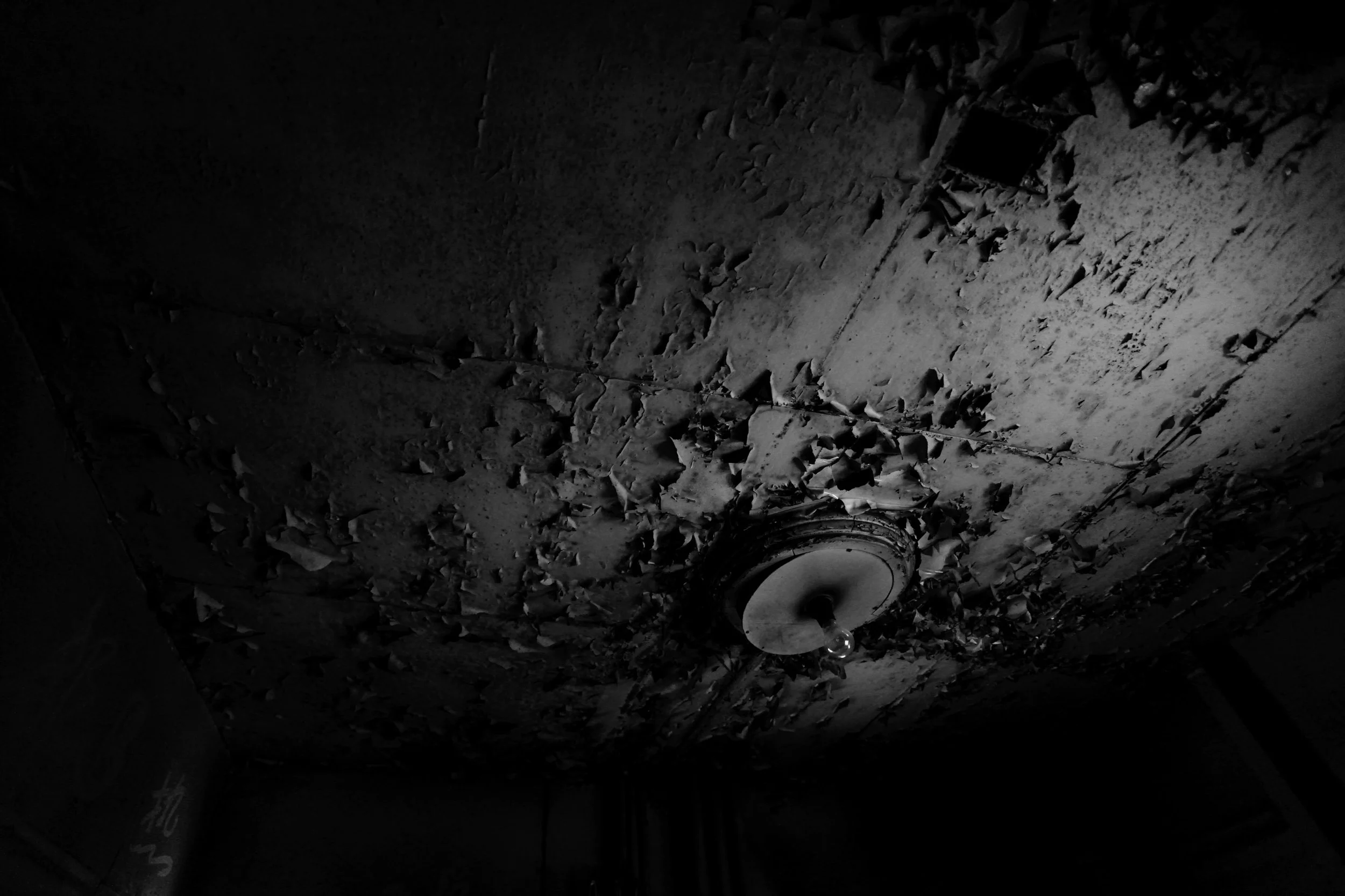  The last photo of an old factory (demolished) 