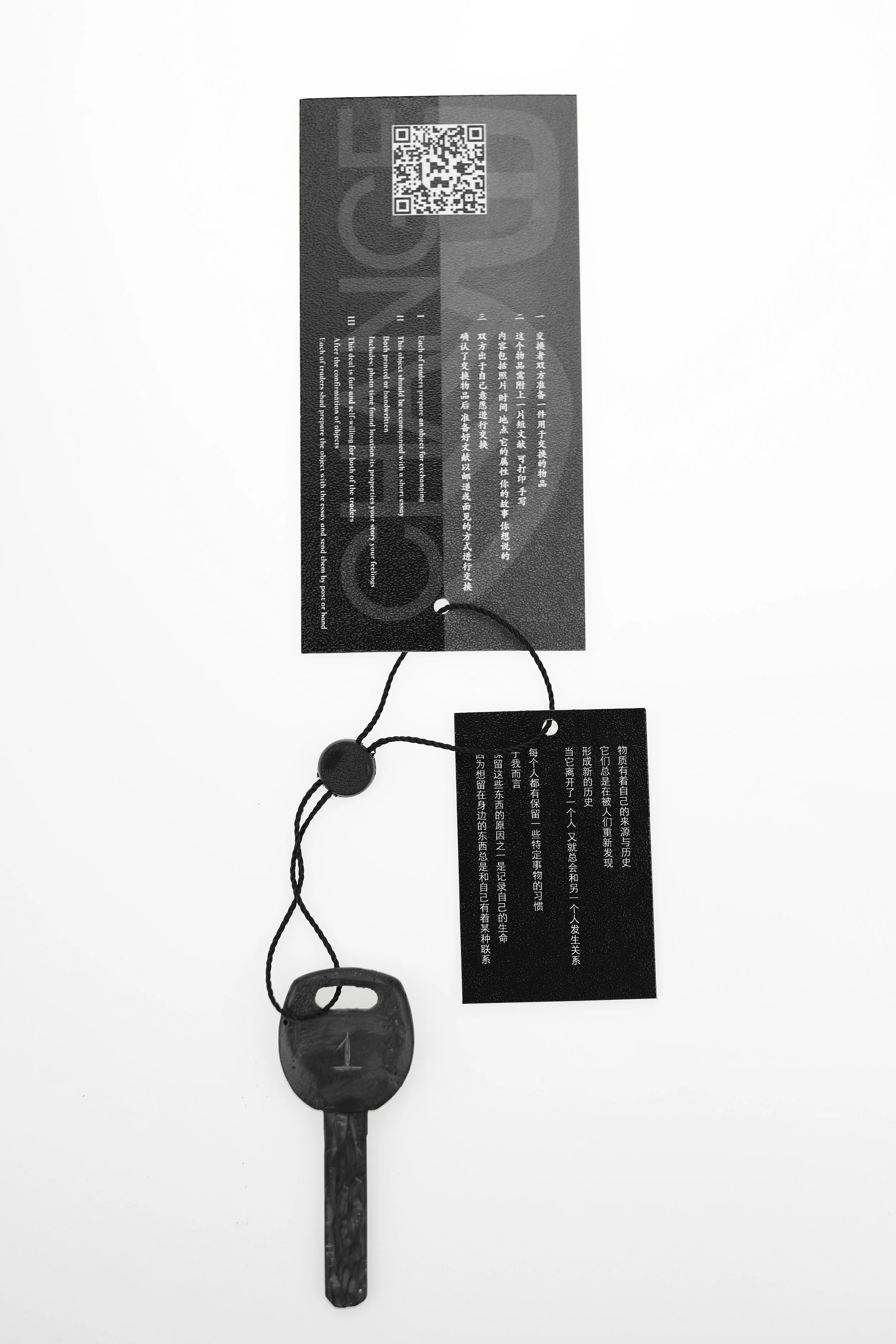 0R3A1174.JPG