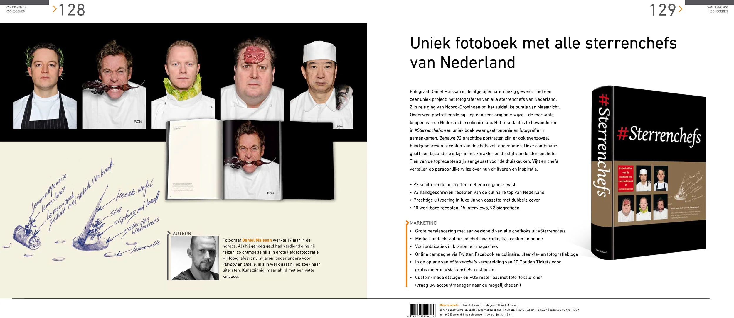 Catalogue screen shot from the publisher