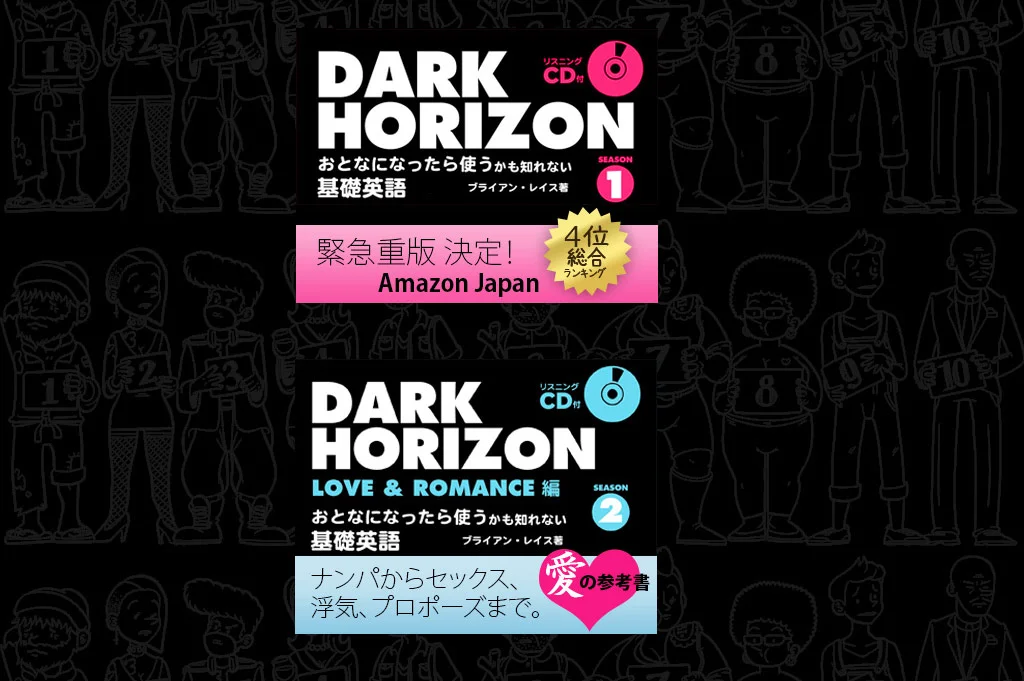 SideCover.jpg