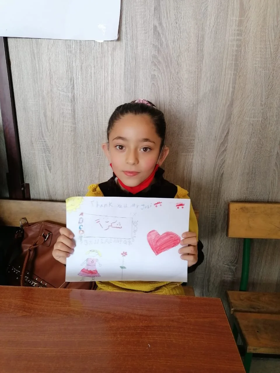 Neuer Film über unser Community Center