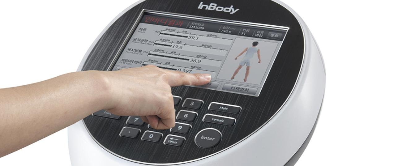 What is an InBody Scan? (Plus, how it can help meet your health goals.)