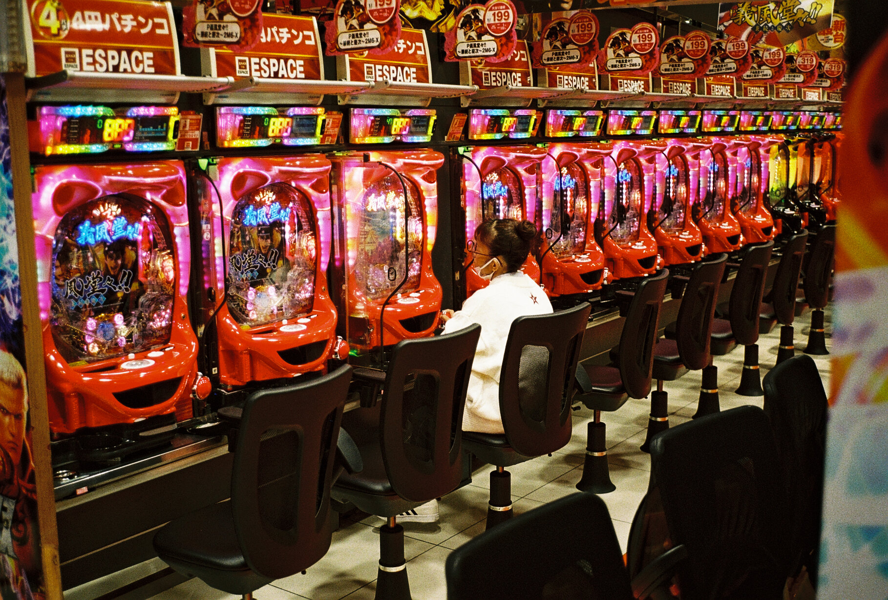 single player - shibuya