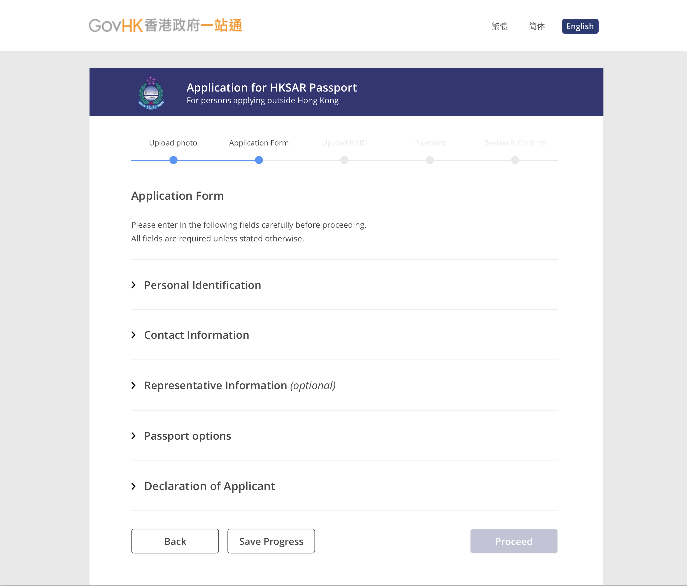 Screen Shot 2018-01-20 at 4.31.24 PM.png