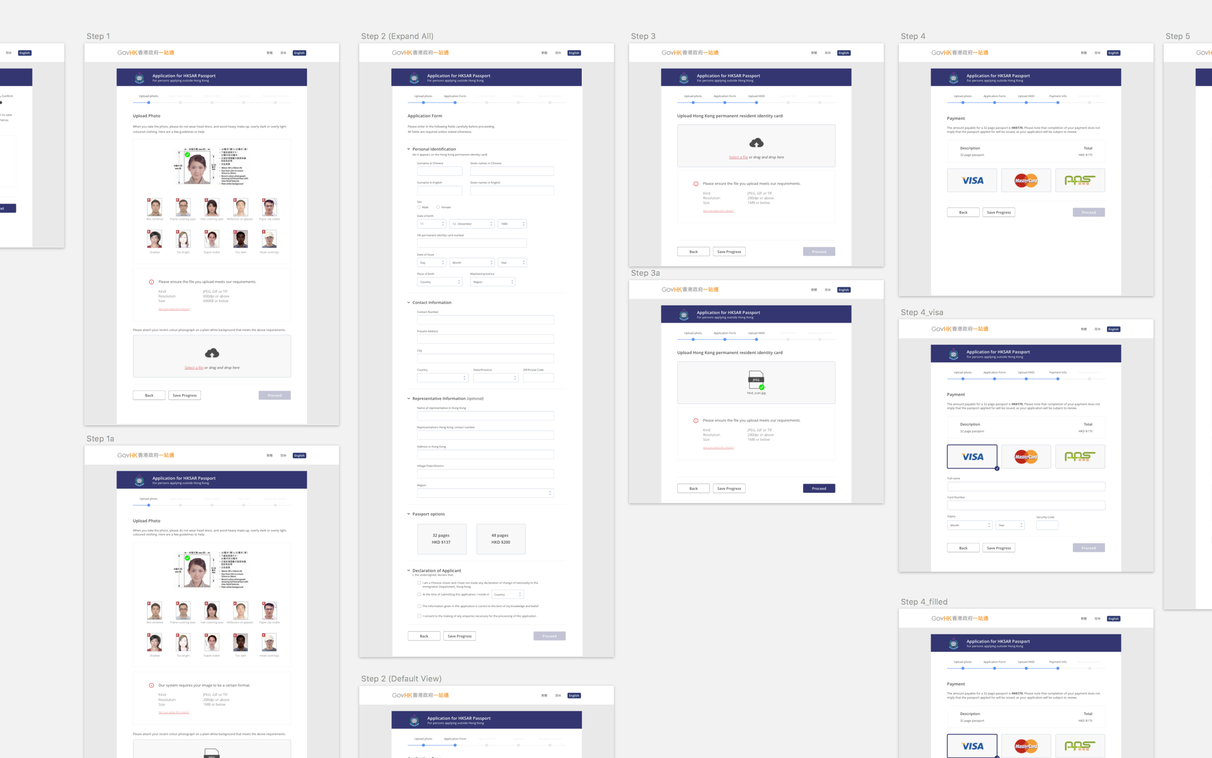 Screen Shot 2018-01-20 at 5.06.03 PM.png