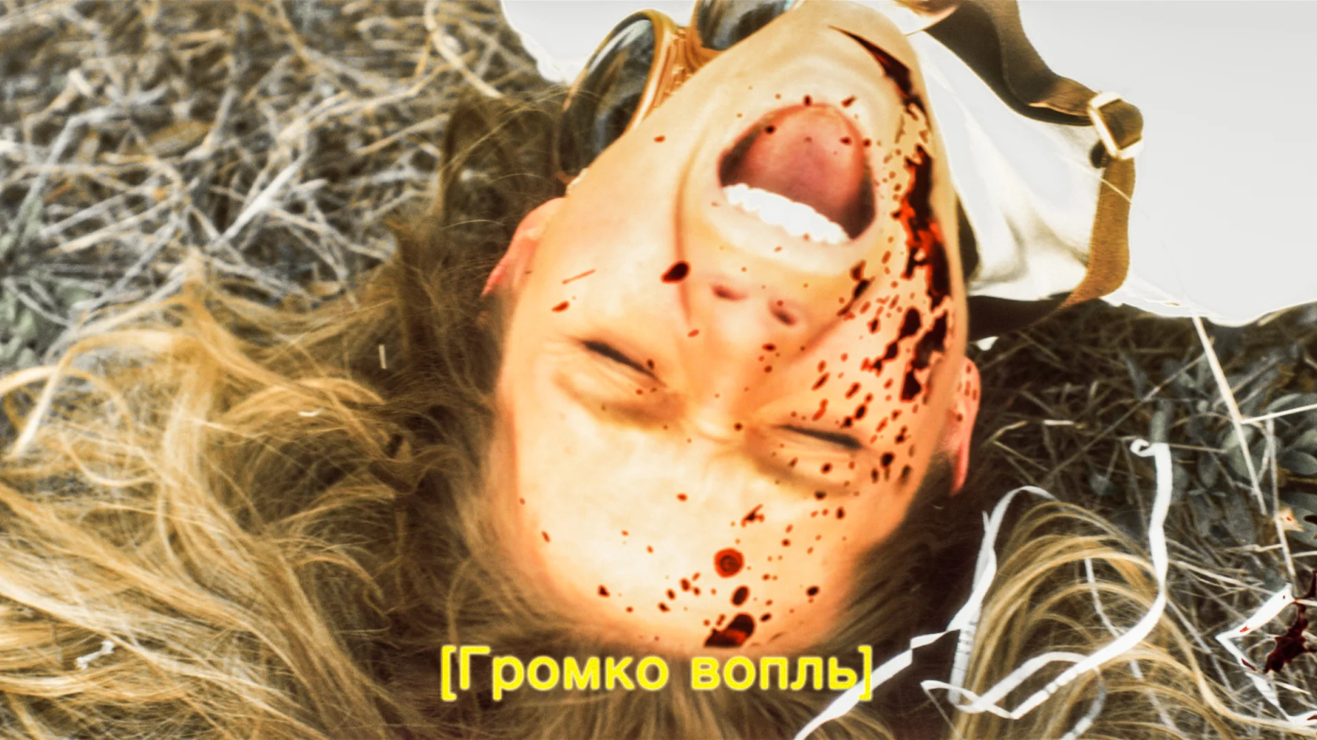 SUPERHUMANOIDS—MALTA.jpg